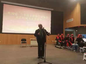 文藝輕騎兵進社區(qū) 曲藝惠民暖人心——登封市曲藝家協(xié)會赴惠安街道辦開展慰問演出