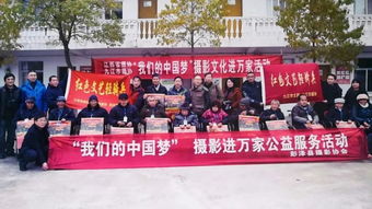 紅色文藝輕騎兵 新春文化進萬家系列活動紀實