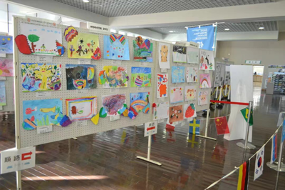 馬鞍山與伊勢(shì)崎攜手綻放童真，國(guó)際兒童畫(huà)展架起友誼橋梁