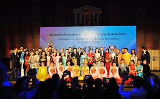 文化使者黃子琦攜女子水晶樂(lè)坊閃耀巴黎聯(lián)合國(guó)教科文組織，譜寫(xiě)中法藝術(shù)交流新篇章